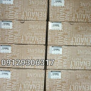 کیت تسمه تایم سیمبل