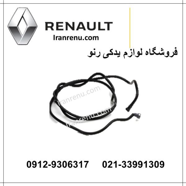 شیلنگ بنزین ساندرو